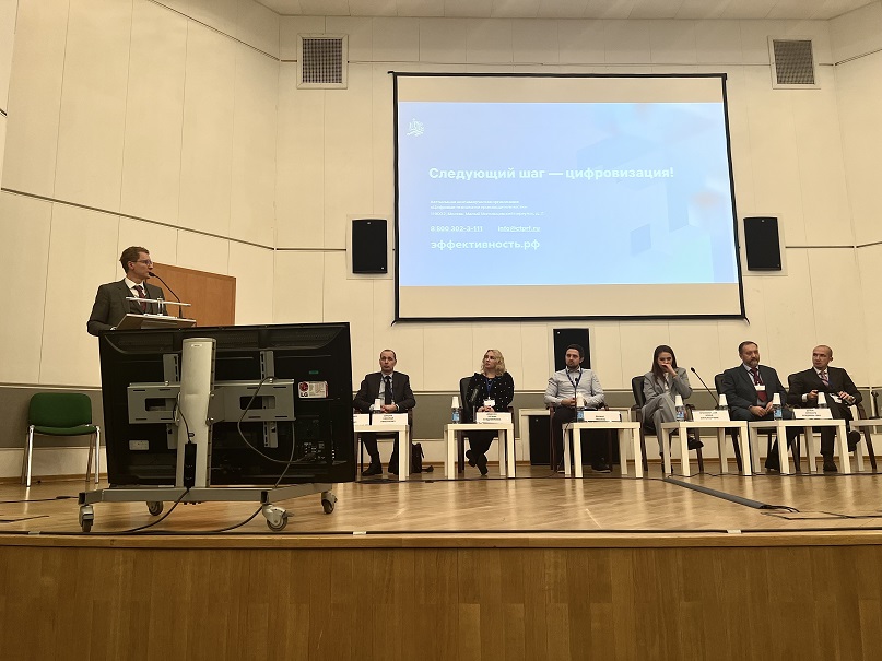 На форуме БИОТ-2022 с докладом о цифровизации выступил Генеральный директор ЦТП Павел Христенко