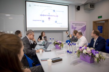 Генеральный директор ЦТП Павел Христенко принял участие в круглом столе о технологиях ИИ в НКО и социальной сфере
